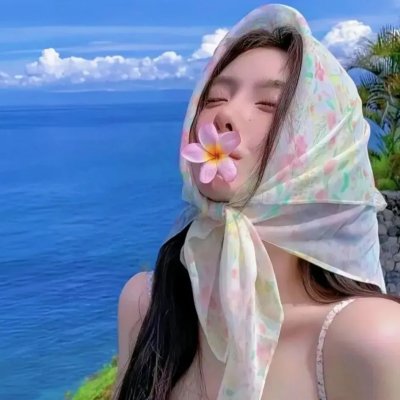 未知物