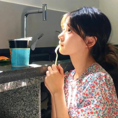 他们在岛屿写作：逍遥游