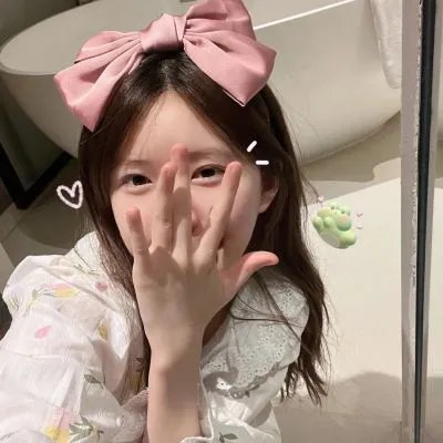 秘密关系台版
